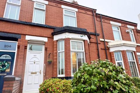 3 bedroom terraced house for sale, Speakman Road, Dentons Green