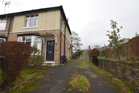 3 bedroom end of terrace house for sale, Spire Hollin, Glossop, Derbyshire, SK13
