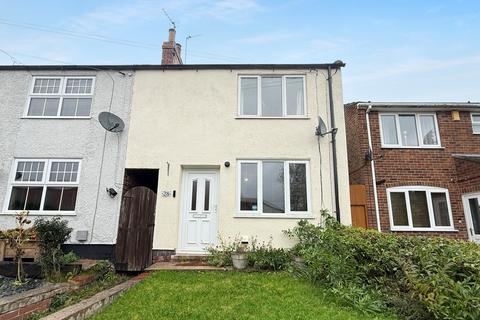 undefined, 28 West Street, Riddings, Alfreton, Derbyshire DE55 4EW