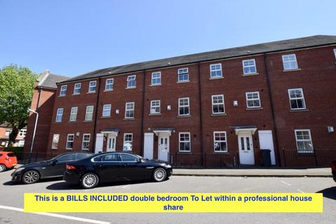 undefined, 2 Silken Court, Nuneaton CV11