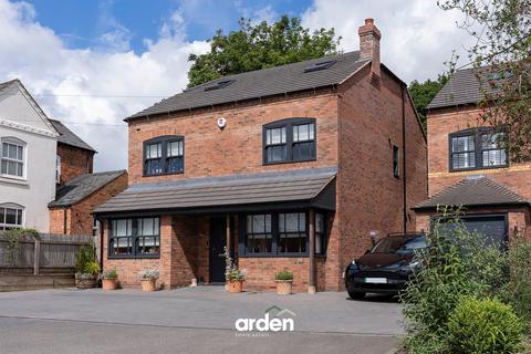 5 bedroom detached house for sale, Linthurst Newtown, Blackwell, B60 1BS
