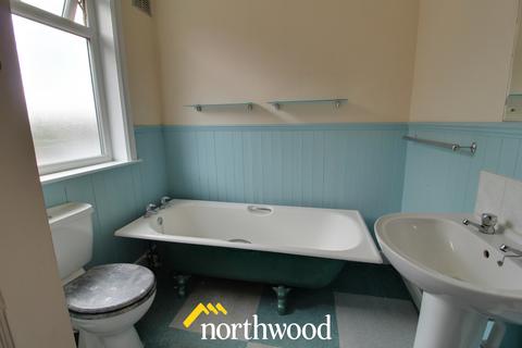 undefined, Northfield Road, Doncaster DN5