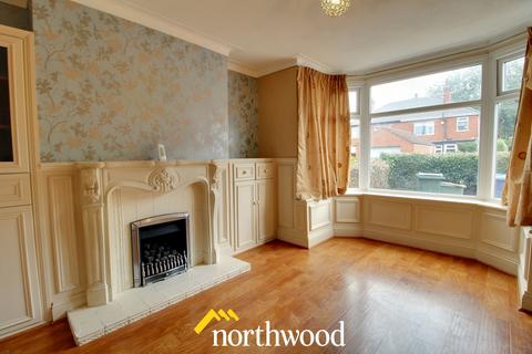 undefined, Northfield Road, Doncaster DN5