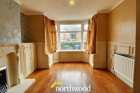 undefined, Northfield Road, Doncaster DN5