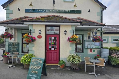 undefined, Llanwrytyd Wells  LD5 4RA