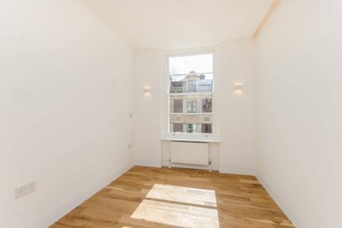 2 bedroom flat to rent, Old Brompton Road, South Kensington, London, SW5
