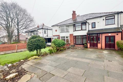 undefined, Bolton Road, Greater Manchester BL8