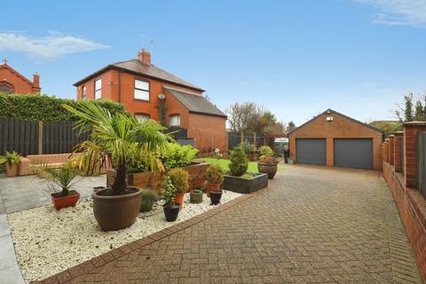 undefined, Swinston Hill Road, Sheffield S25