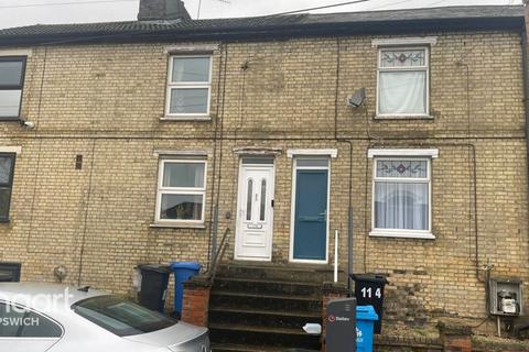 undefined, Wherstead Road, Ipswich