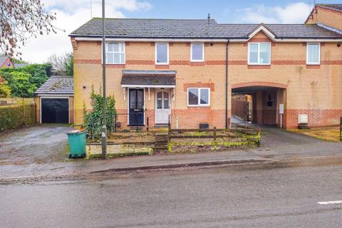 undefined, 4C Laceyfields Road, Heanor, Derbyshire, DE75 7HJ
