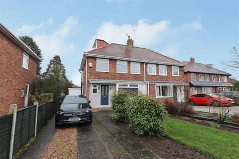 3 bedroom semi-detached house for sale, Stewart Garth, Cottingham
