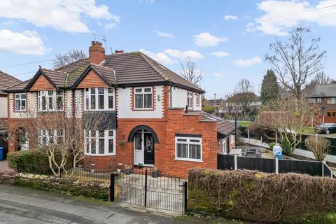 3 bedroom semi-detached house for sale, Thelwall New Road, Grappenhall, WA4