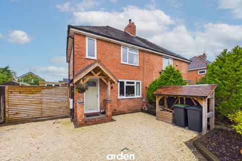 undefined, Churchfields Close, Bromsgrove, B61