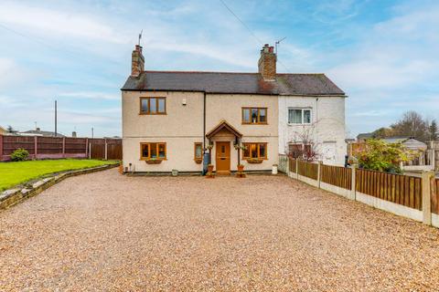 4 bedroom semi-detached house for sale, Nottingham Road, Nottingham NG15