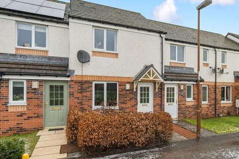 2 bedroom terraced house for sale, Station Wynd, Doune, FK16
