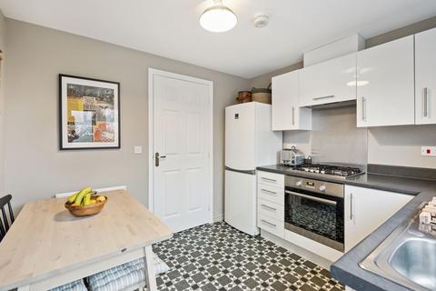 2 bedroom terraced house for sale, Station Wynd, Doune, FK16