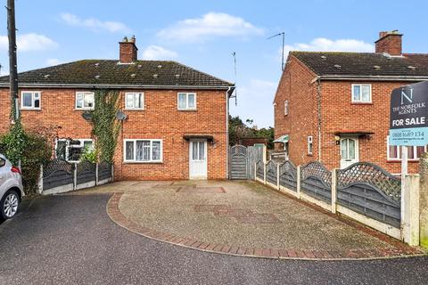 Gaywood, King's Lynn, Norfolk, PE30