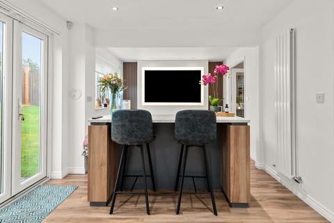 undefined, Curlers Loan, Kilsyth, G65