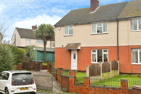 3 bedroom semi-detached house for sale, Elizabeth Street, Grimethorpe, Barnsley
