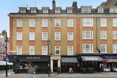 2 bedroom flat for sale, Picton Place, London W1U