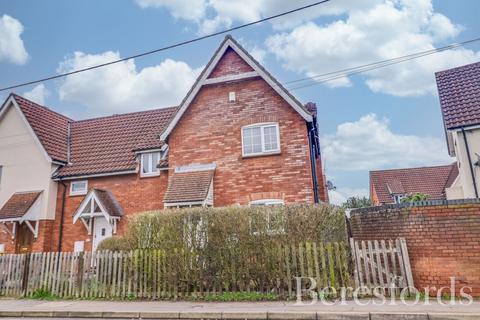 undefined, Panfield Lane, Braintree, CM7