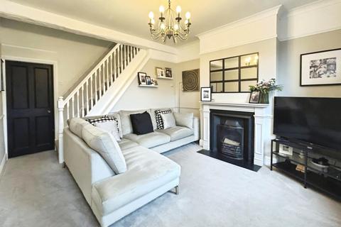 2 bedroom terraced house for sale, Chapel Street, Bolton-Upon-Dearne, Rotherham