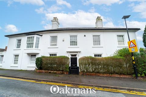 undefined, Sir Harrys Road, Edgbaston, Birmingham, West Midlands, B15
