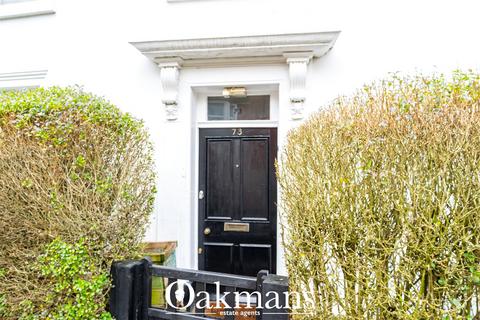 undefined, Sir Harrys Road, Edgbaston, Birmingham, West Midlands, B15