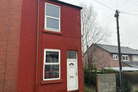 undefined, Hampden Road, Mexborough