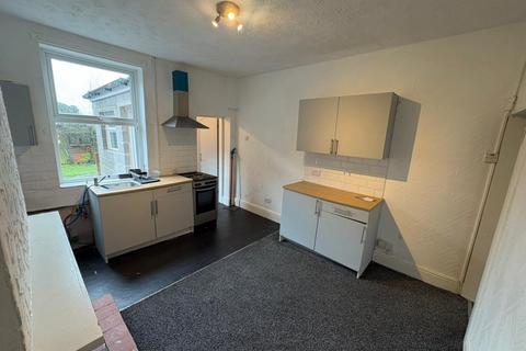 undefined, Hampden Road, Mexborough