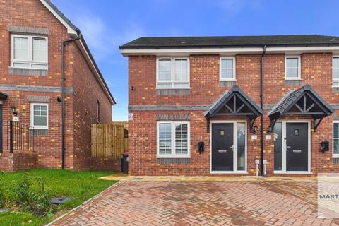 undefined, Cotterill Drive, Sutton Coldfield