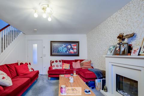 3 bedroom end of terrace house for sale, Bishops Walk, Sheffield S26