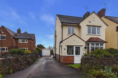 3 bedroom detached house for sale, Mansfeldt Road, Newbold