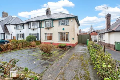 3 bedroom semi-detached house for sale, Heathwood Road, Heath , Cardiff