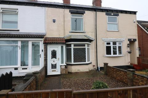 undefined, 100 Anlaby Park Road South