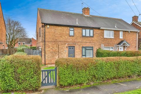 4 bedroom semi-detached house for sale, Castellan Rise, Nottingham, NG5