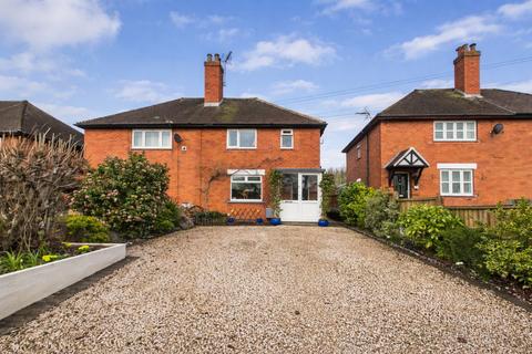 undefined, Linton Road, Rosliston