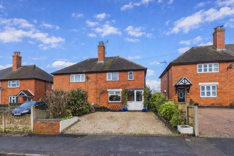 undefined, Linton Road, Rosliston