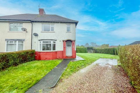 undefined, Tofts Road, Barton upon Humber, North Lincolnshire, DN18