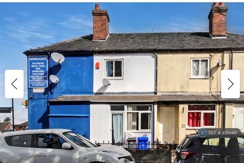 undefined, Williamson Avenue, Stoke-On-Trent, ST6