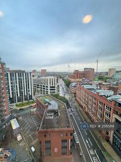 1 bedroom flat to rent, Wellington Street, Leeds, LS1