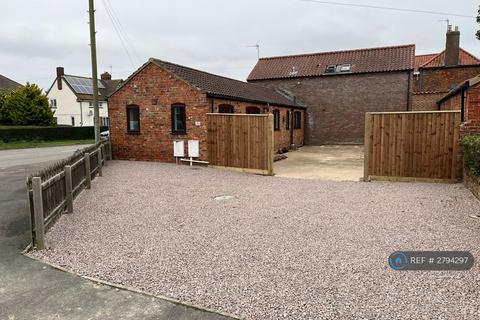 undefined, Grange Meadows, Sibsey, Boston, PE22