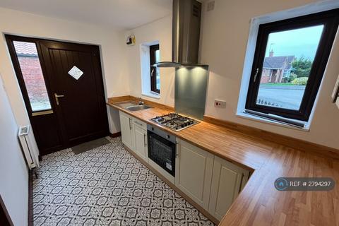undefined, Grange Meadows, Sibsey, Boston, PE22