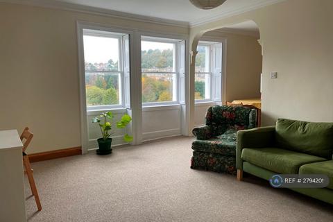 undefined, Widcombe Crescent, Bath, BA2