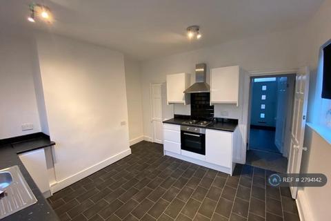 2 bedroom end of terrace house to rent, Jerry Clay Lane, Wrenthorpe, Wakefield, WF2