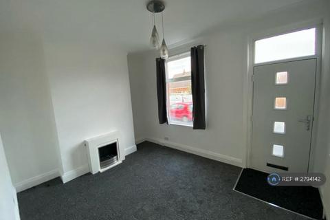 2 bedroom end of terrace house to rent, Jerry Clay Lane, Wrenthorpe, Wakefield, WF2