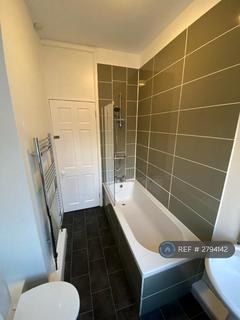 2 bedroom end of terrace house to rent, Jerry Clay Lane, Wrenthorpe, Wakefield, WF2
