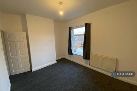2 bedroom end of terrace house to rent, Jerry Clay Lane, Wrenthorpe, Wakefield, WF2