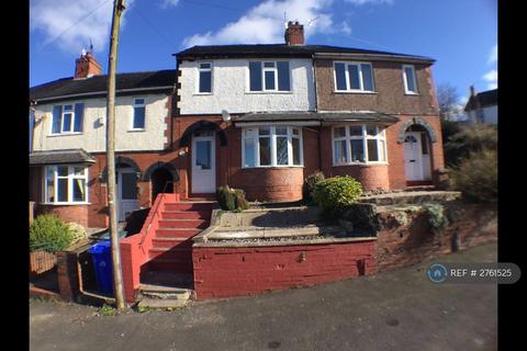 undefined, Ruxley Road, Stoke-On-Trent, ST2