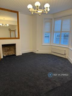 undefined, Ramsgate Road, Margate, CT9